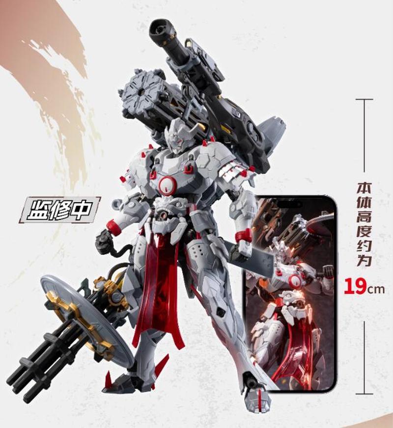 New Motor Nuclear Mnp Xh13 Sta - Model Kit Third Party ulasan dan harga