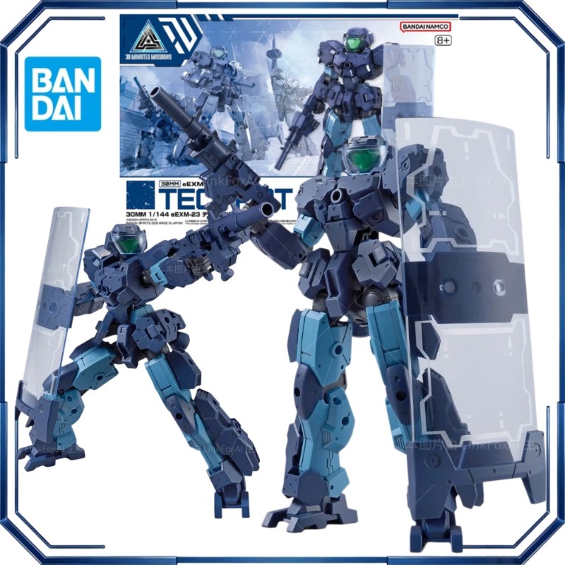 Bandai Spirits 30MM Eexm‑23 Te - Model Kit Bandai 30 ulasan dan harga