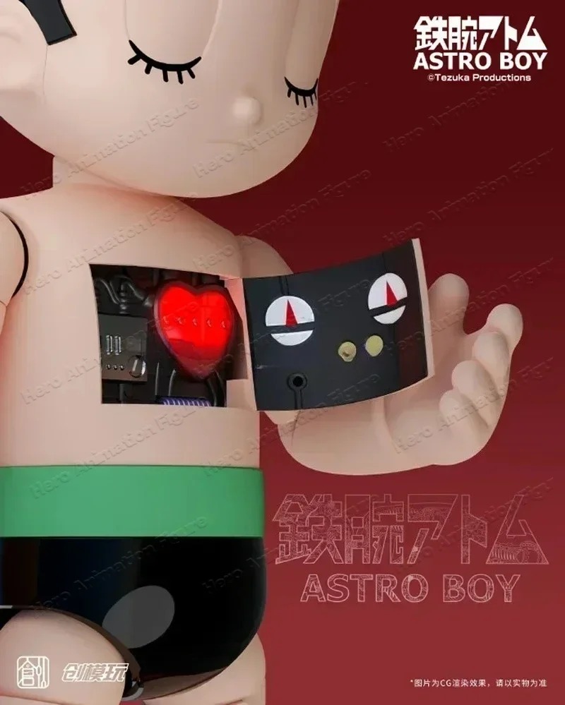 In Stock Tron Assembly Kit Ast - Model Kit Bandai 30 ulasan dan harga