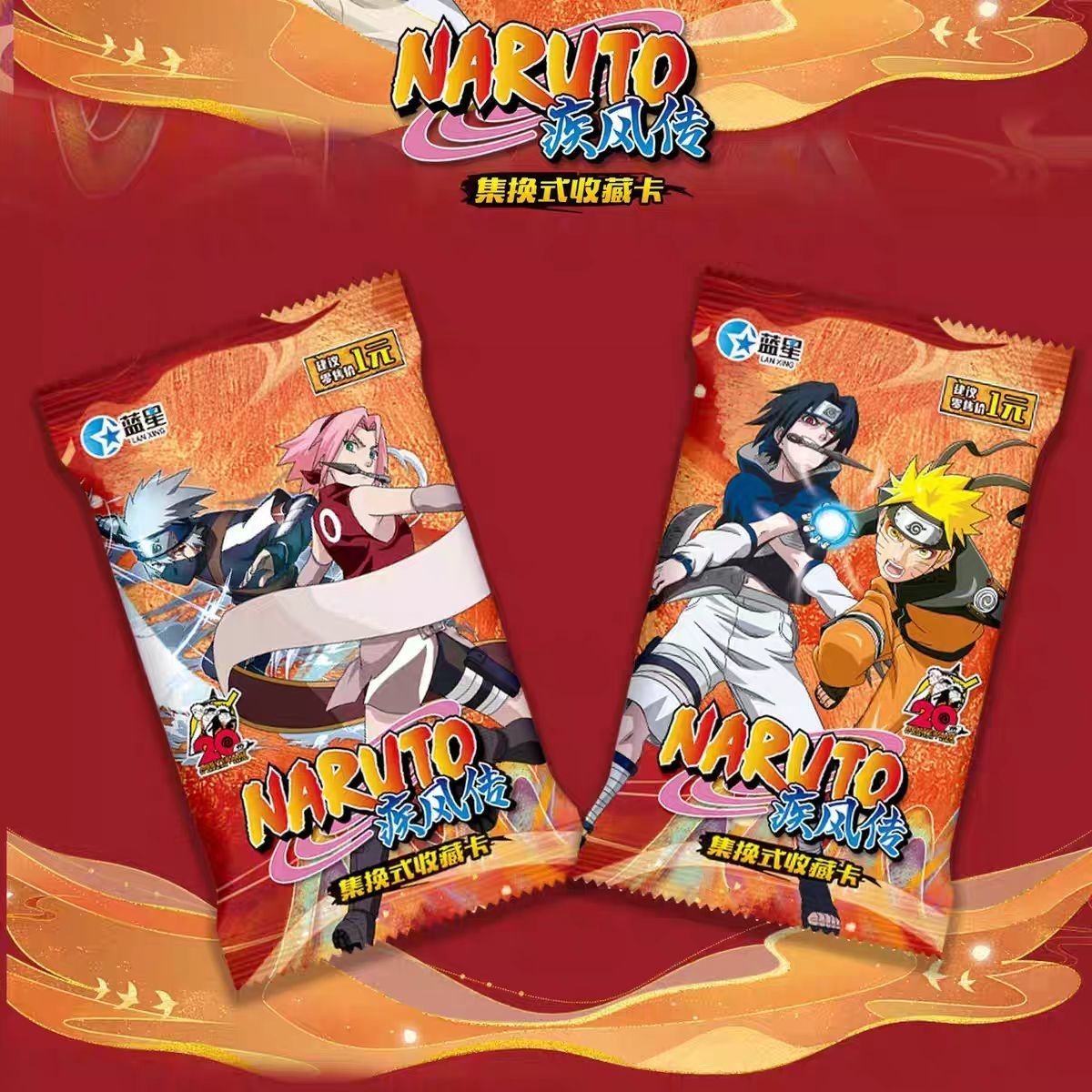 Naruto Shippuden Cartoon Cute  - Model Kit Naruto ulasan dan harga