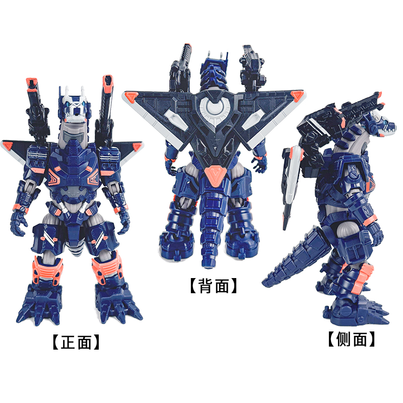 In Stock BANDAI Ultraman Super - Model Kit Kiryu ulasan dan harga