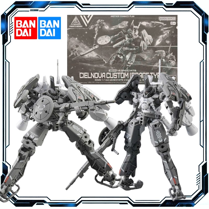 Bandai 30 Minutes Missions 1/1 - Model Kit Bandai 30 ulasan dan harga