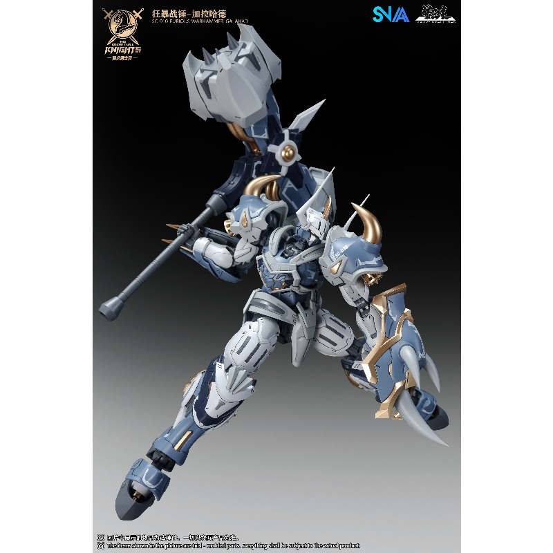 SNAA Noble Round Table Knights - Model Kit Third Party ulasan dan harga