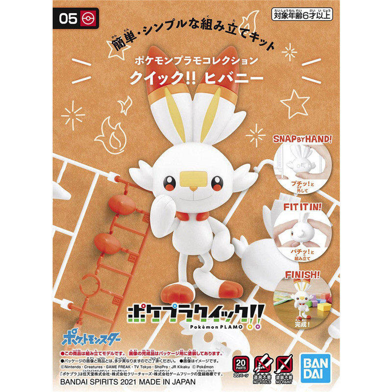 Bandai Pokemon Alcremie Charma - Model Kit Eevee ulasan dan harga