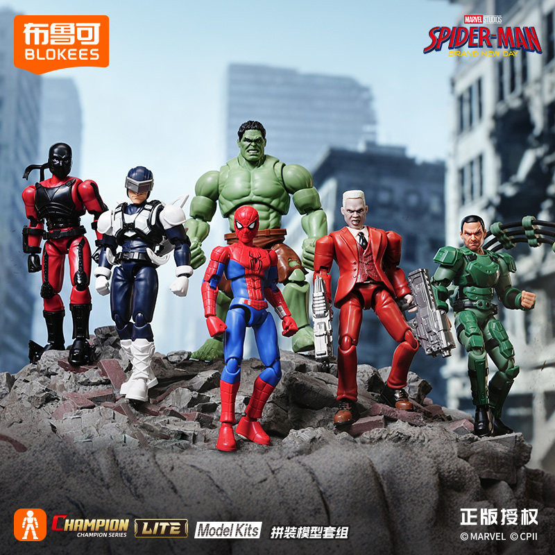 BLOKEES Spider-Man: Brand New  - Model Kit Thousand Sunny ulasan dan harga