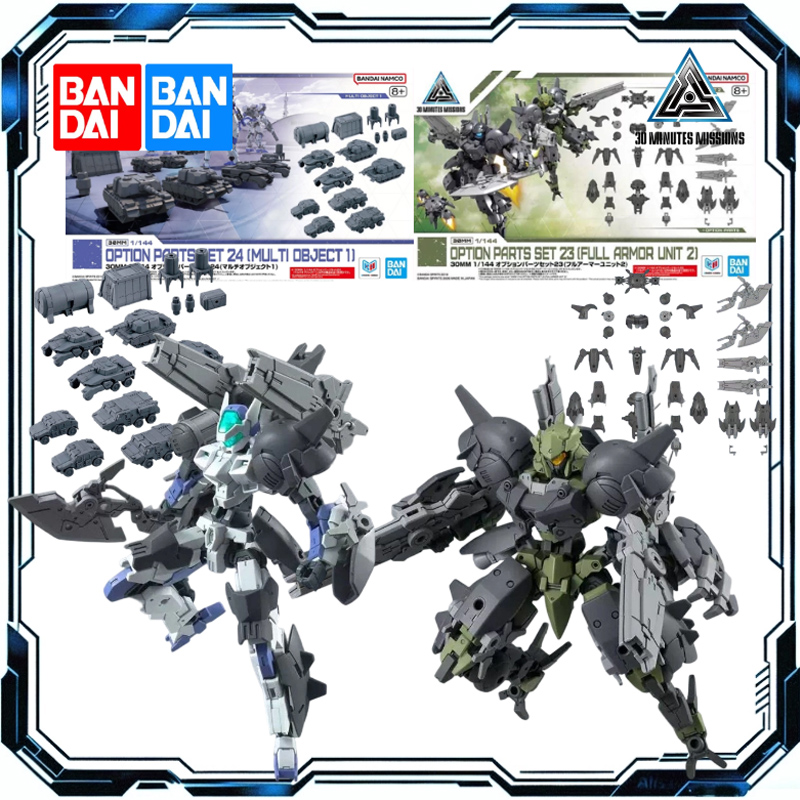 Bandai 30 Minutes Missions 1/1 - Model Kit Bandai 30 ulasan dan harga