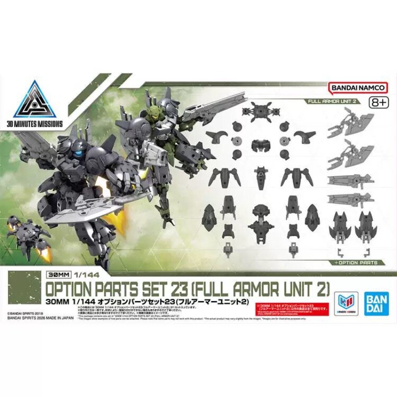 Bandai 30 Minutes Missions 1/1 - Model Kit Bandai 30 ulasan dan harga