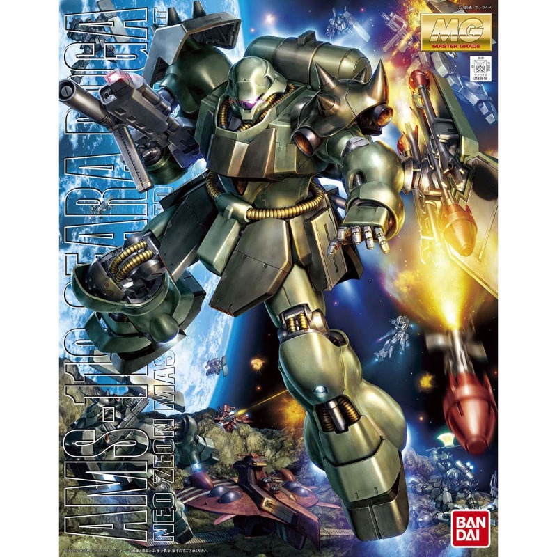 Assembly Bandai Genuine InStoc - Model Kit Gundam Mg ulasan dan harga