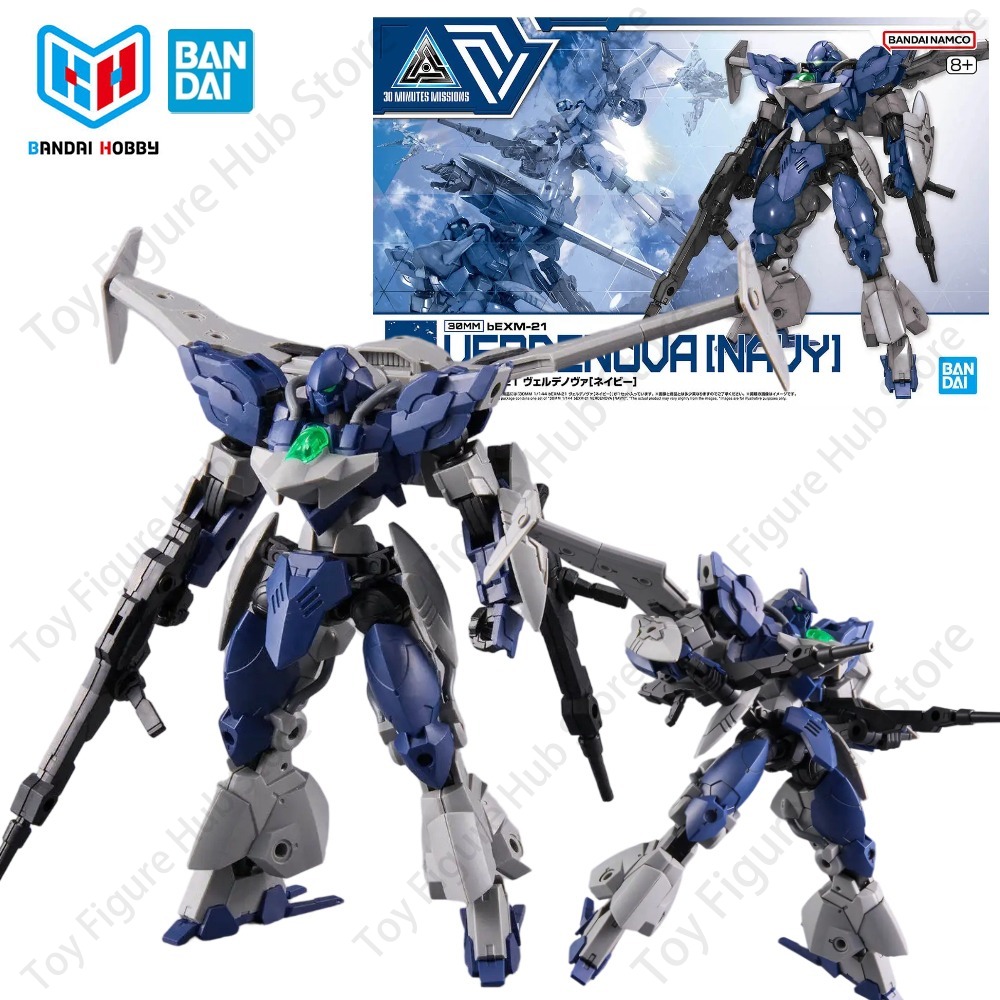 BANDAI Oficial Genuine in Stoc - Model Kit Bandai 30 ulasan dan harga