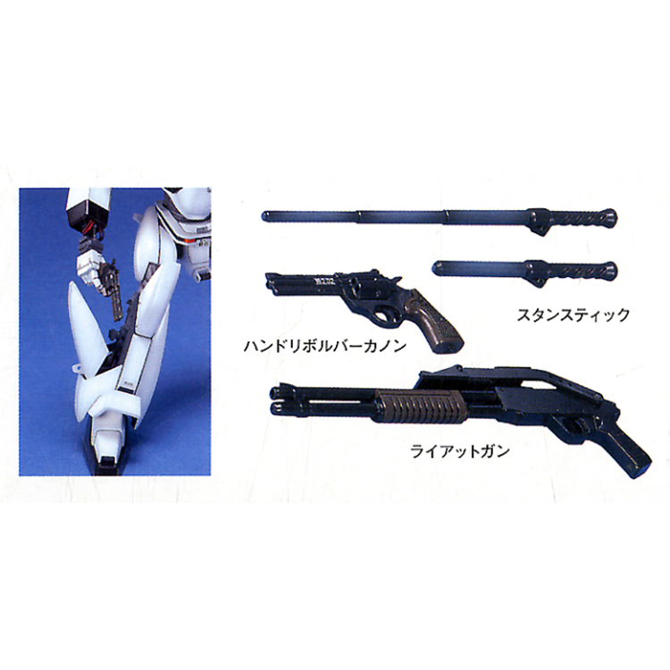 [In Stock] Bandai  MG Mobile P - Model Kit Gundam Mg ulasan dan harga