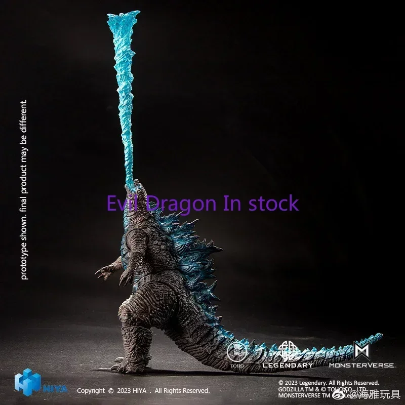 HIYA GODZILLA Vs KONG NEW EMPI - Model Kit Kiryu ulasan dan harga