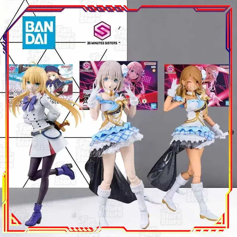 Bandai 30 Minutes Sisters Cast - Model Kit Bandai 30 ulasan dan harga