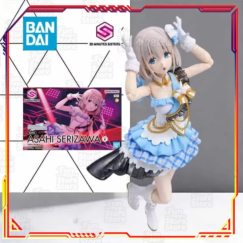 Bandai 30 Minutes Sisters Cast - Model Kit Bandai 30 ulasan dan harga