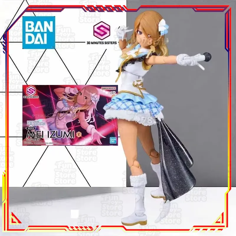 Bandai 30 Minutes Sisters Cast - Model Kit Bandai 30 ulasan dan harga
