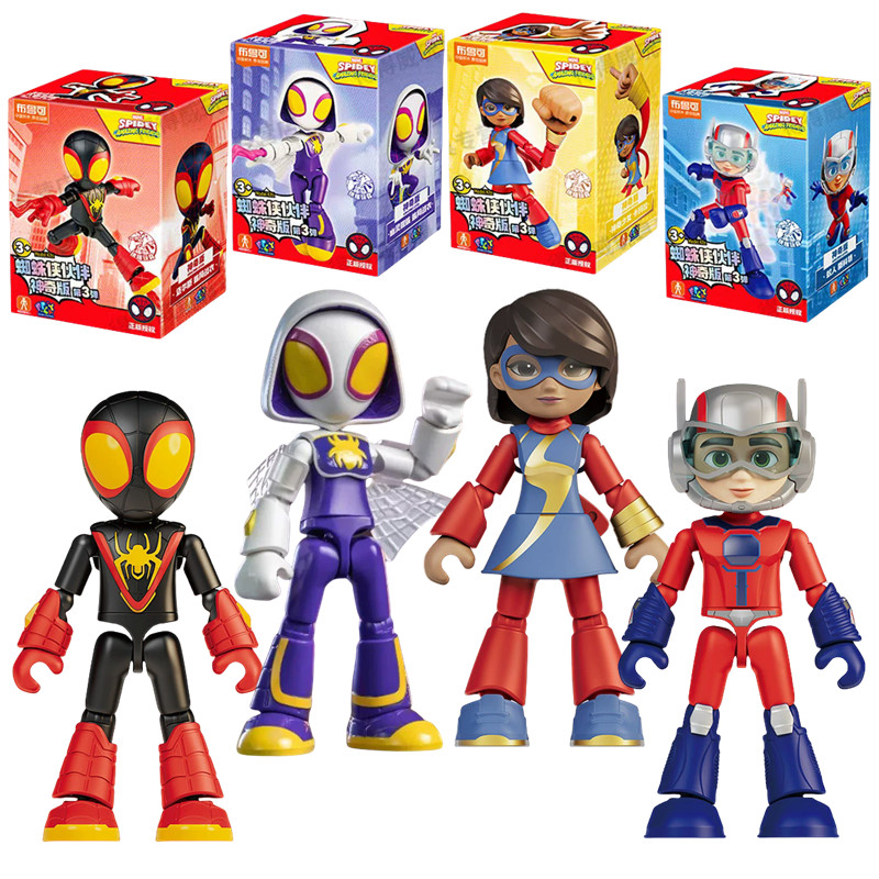 12cm Marvel Spider Man buildin - Model Kit Thousand Sunny ulasan dan harga