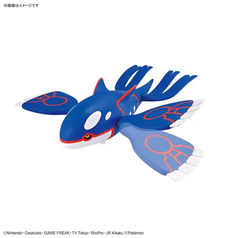 BANDAI Genuine POKEMON Model K - Model Kit Kyogre ulasan dan harga