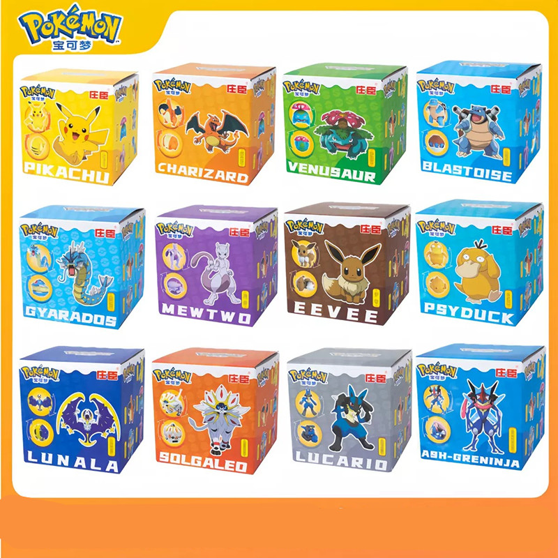 Genuine Pokemon Pokeball Anime - Model Kit Eevee ulasan dan harga