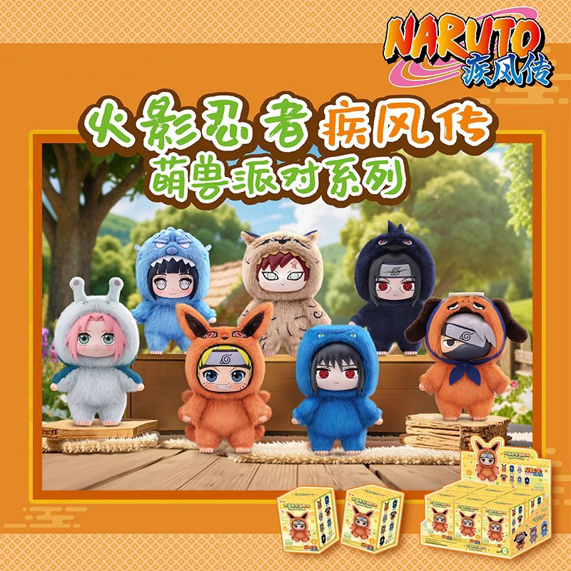 Genuine Naruto Itachi Sasuke K - Model Kit Naruto ulasan dan harga