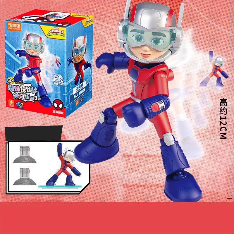 Original Blokees The Amazing S - Model Kit Thousand Sunny ulasan dan harga